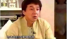 成龙被吴妈妈爆料视频,揭秘背后惊人真相